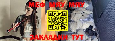 сатива Моздок