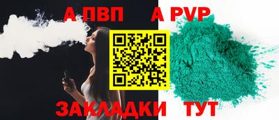 СК Можга