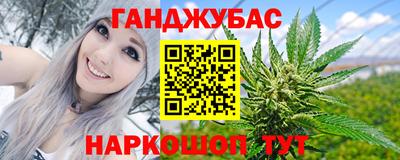 СК Можга
