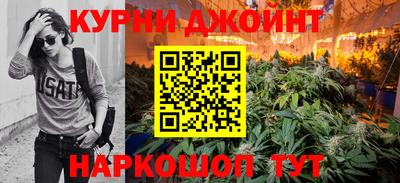 СК Можга