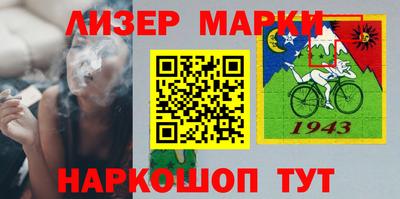 сатива Моздок