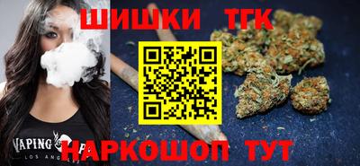 сатива Моздок