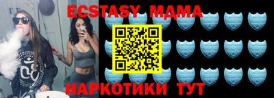 СК Можга