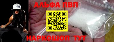СК Можга