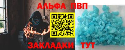 СК Можга