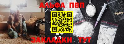 СК Можга