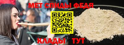 сатива Моздок