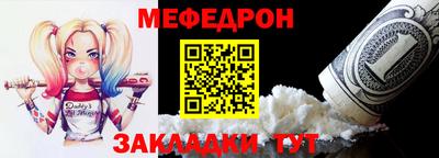 шишки Можайск