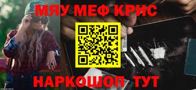 сатива Моздок