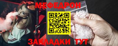 СК Можга